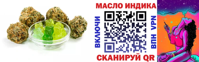 Купить  Выкса  Canna-Cookies конопля 