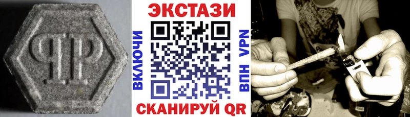 Купить где  Выкса  ЭКСТАЗИ MDMA 