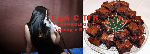 дурь Киренск