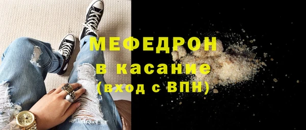 дурь Киренск