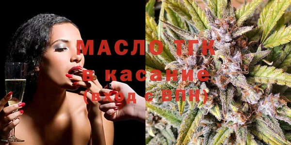 кокаин VHQ Кинешма