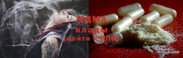 дурь Киренск