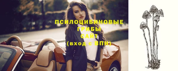 герыч Киреевск