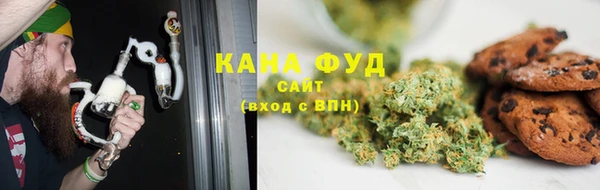 кокаин VHQ Кинешма
