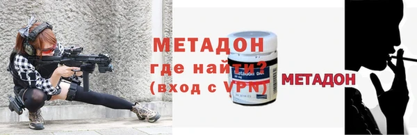 дурь Киренск