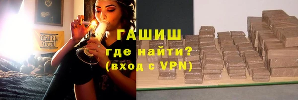 кокаин VHQ Кинешма