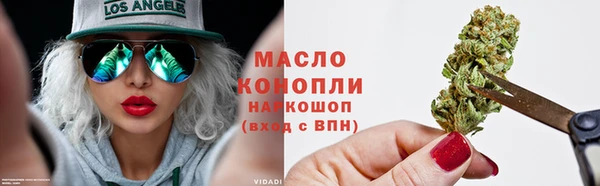 герыч Киреевск
