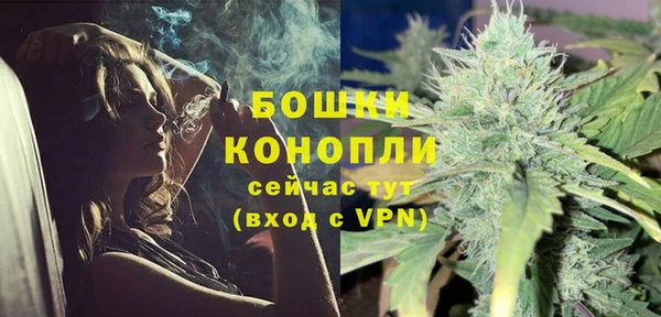 герыч Киреевск
