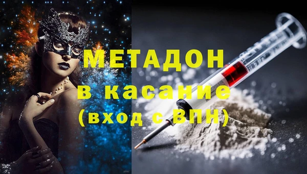 дурь Киренск