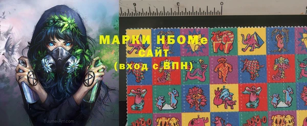 герыч Киреевск