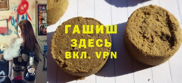 герыч Киреевск