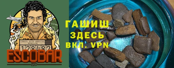 дурь Киренск