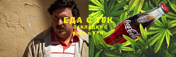 дурь Киренск