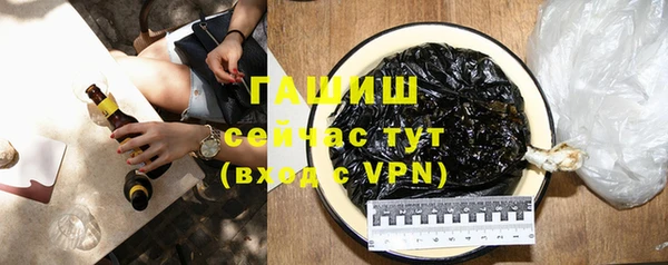 дурь Киренск