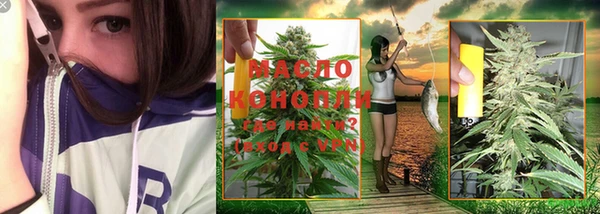 кокаин VHQ Кинешма
