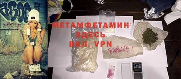 дурь Киренск
