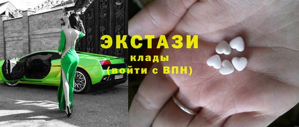 кокаин VHQ Кинешма