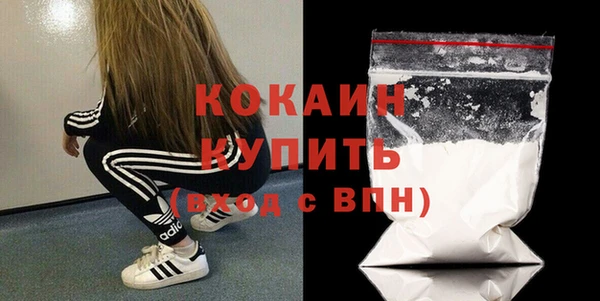 дурь Киренск