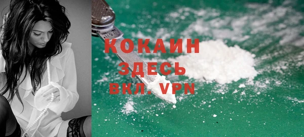 дурь Киренск