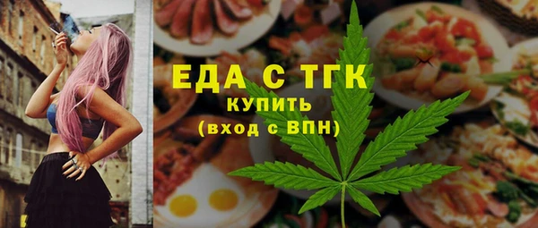 герыч Киреевск