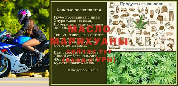 кокаин VHQ Кинешма