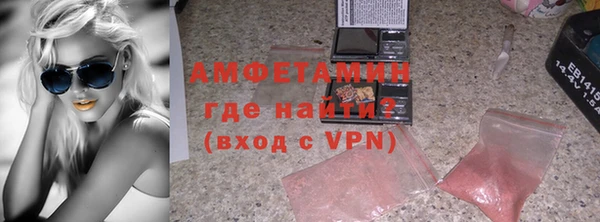 дурь Киренск