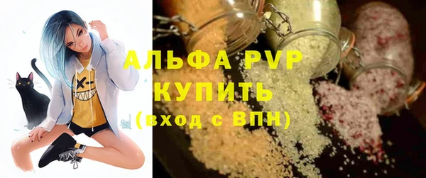 герыч Киреевск