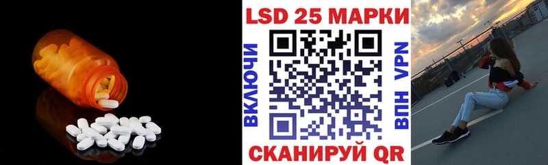 Купить где  Выкса  Лсд 25 экстази ecstasy 