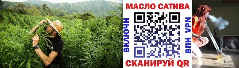 Купить закладки  Выкса  ТГК гашишное масло 